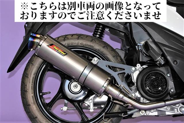 ヤマハ シグナスX 4型５型 SEA5J/SED8JマフラーR300 Amazon | Realspeed (リアルスピード) ヤマハ 4型シグナスX/5型